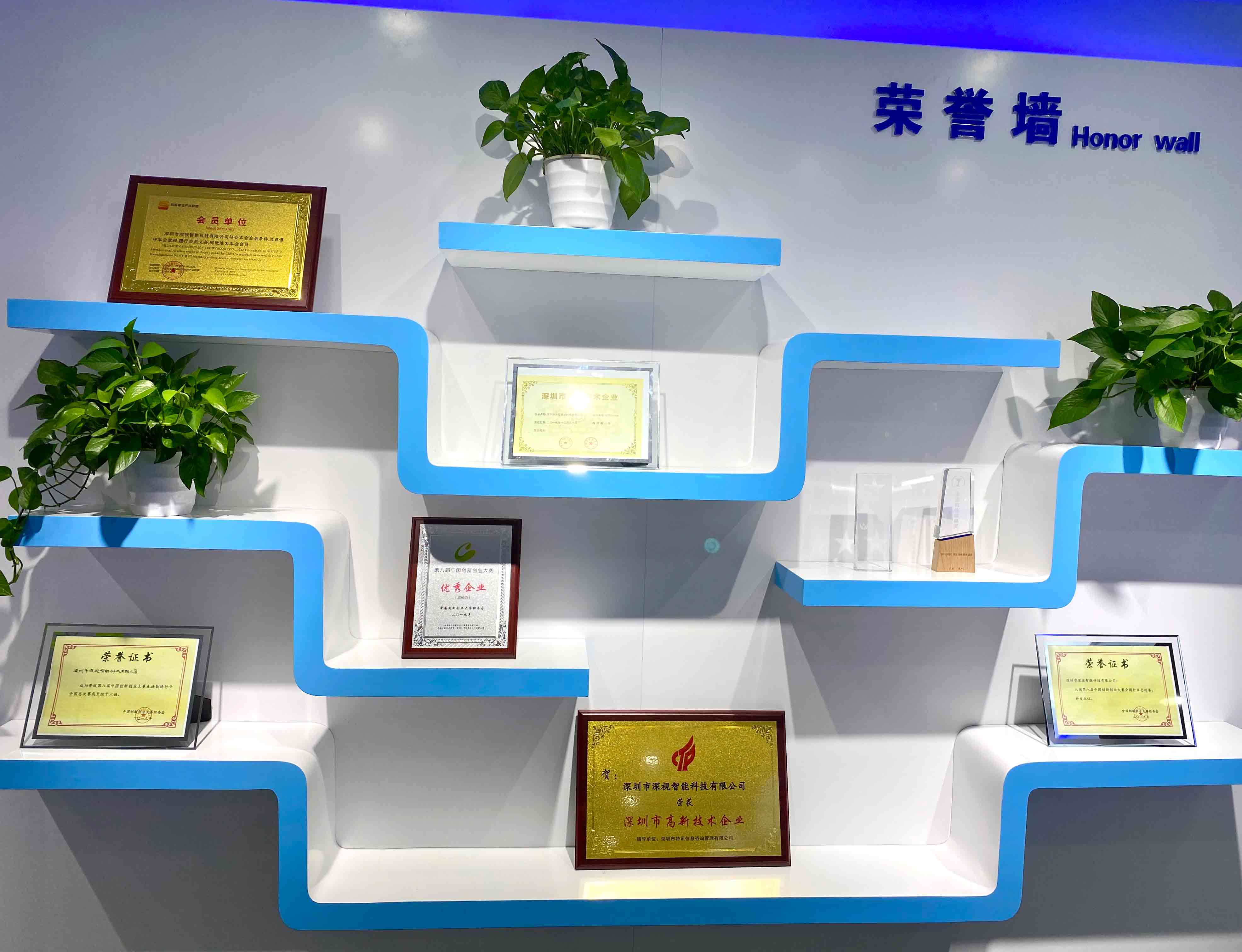 環(huán)境9 環(huán)境9