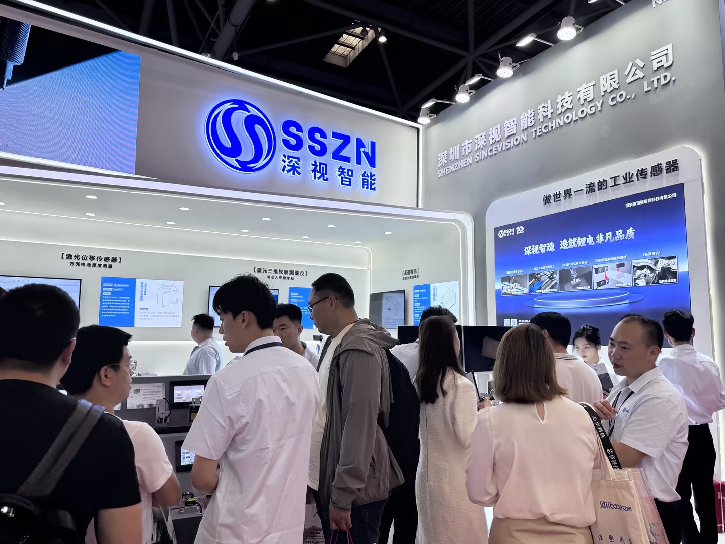 鋰電展8 鋰電展8