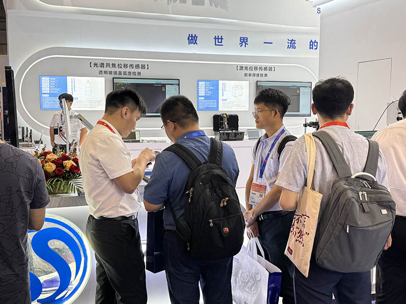 CMM電子展8 CMM電子展8