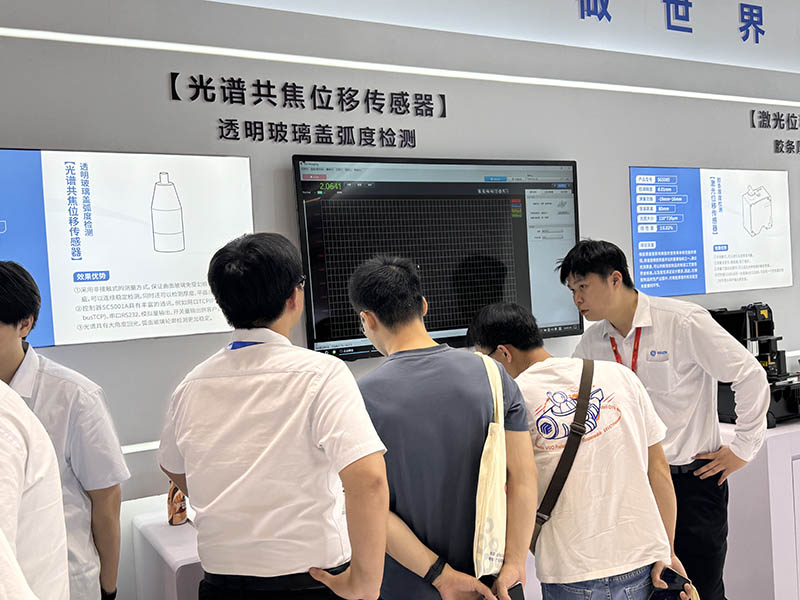 CMM電子展13 CMM電子展13