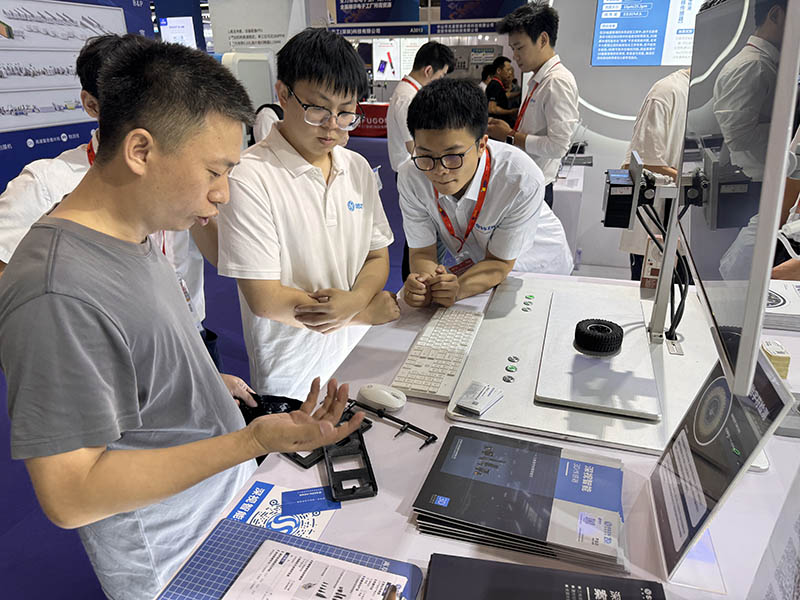 CMM電子展16 CMM電子展16