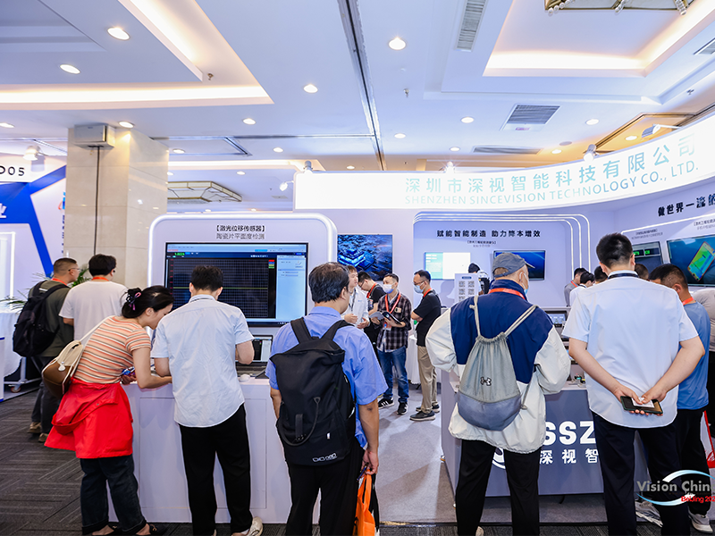 北京展2 北京展2