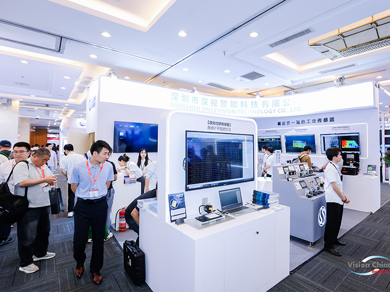 北京展5 北京展5