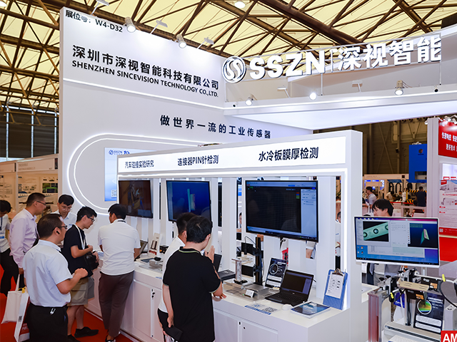 上海汽車展 上海汽車展