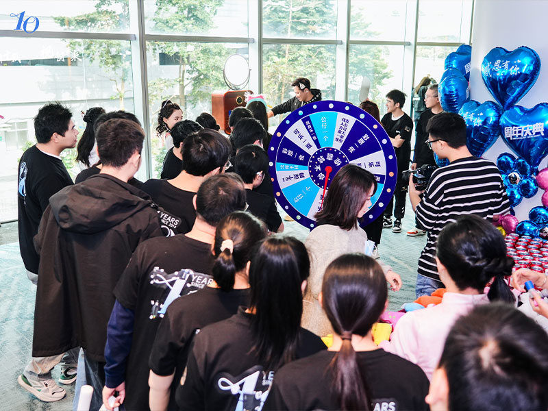 深視智能年會6 深視智能年會6