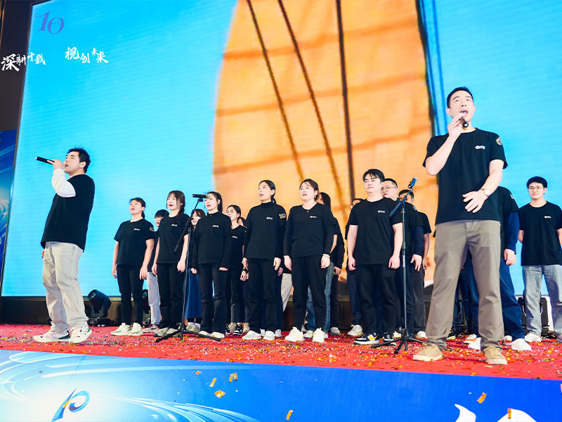 深視智能年會9 深視智能年會9