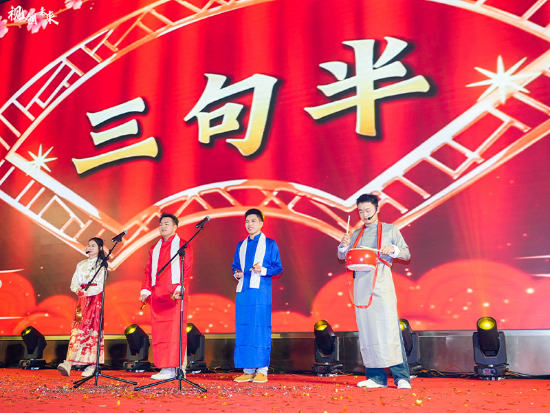 深視智能年會13 深視智能年會13