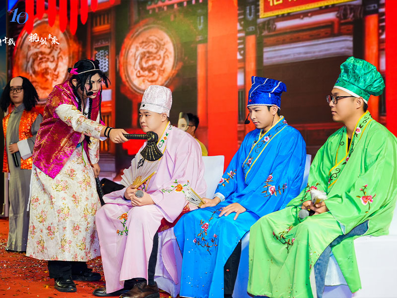 深視智能年會6 深視智能年會6