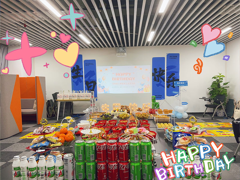 員工活動氛圍好 員工活動氛圍好