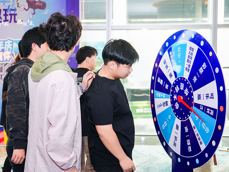 深視智能年會 深視智能年會