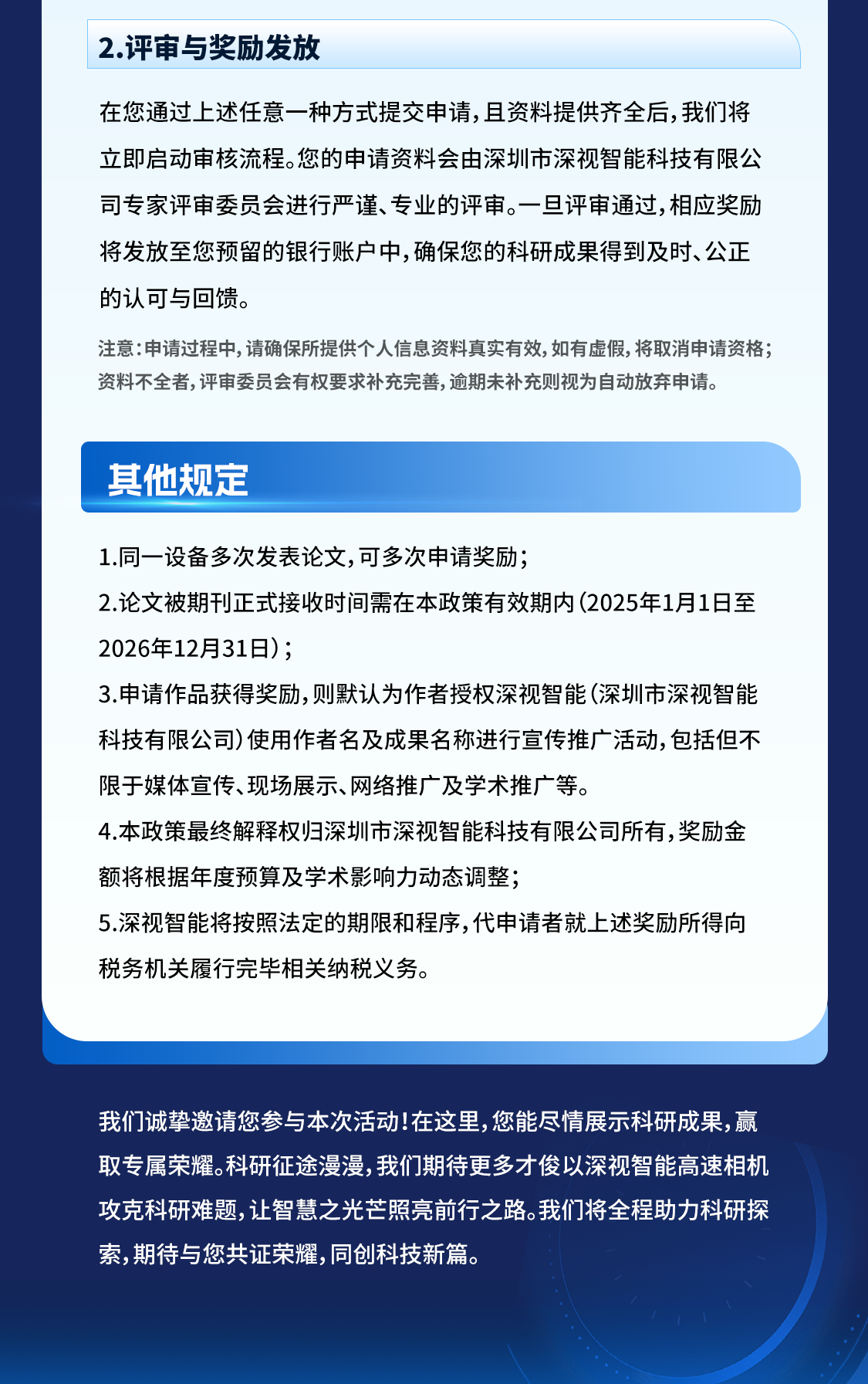 1745304485752091.png 1745304485752091.png