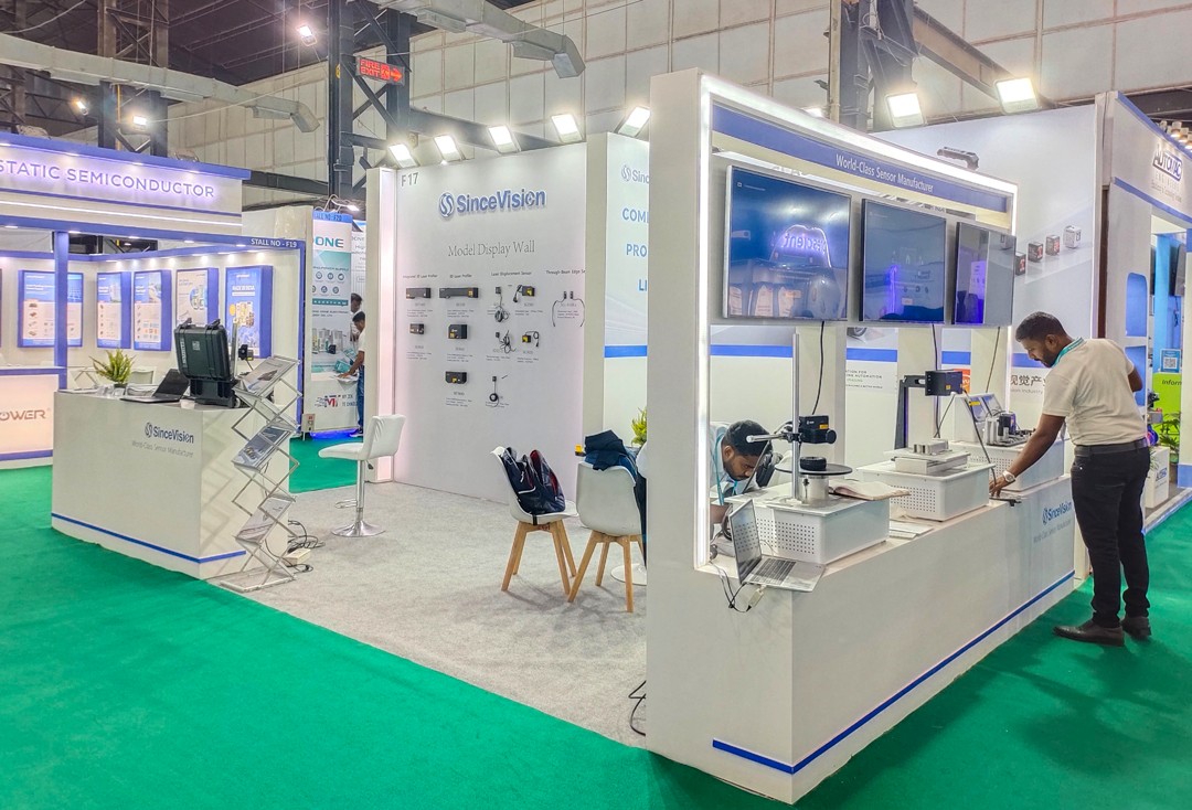 1755487824878176.jpg 深視展位.jpg