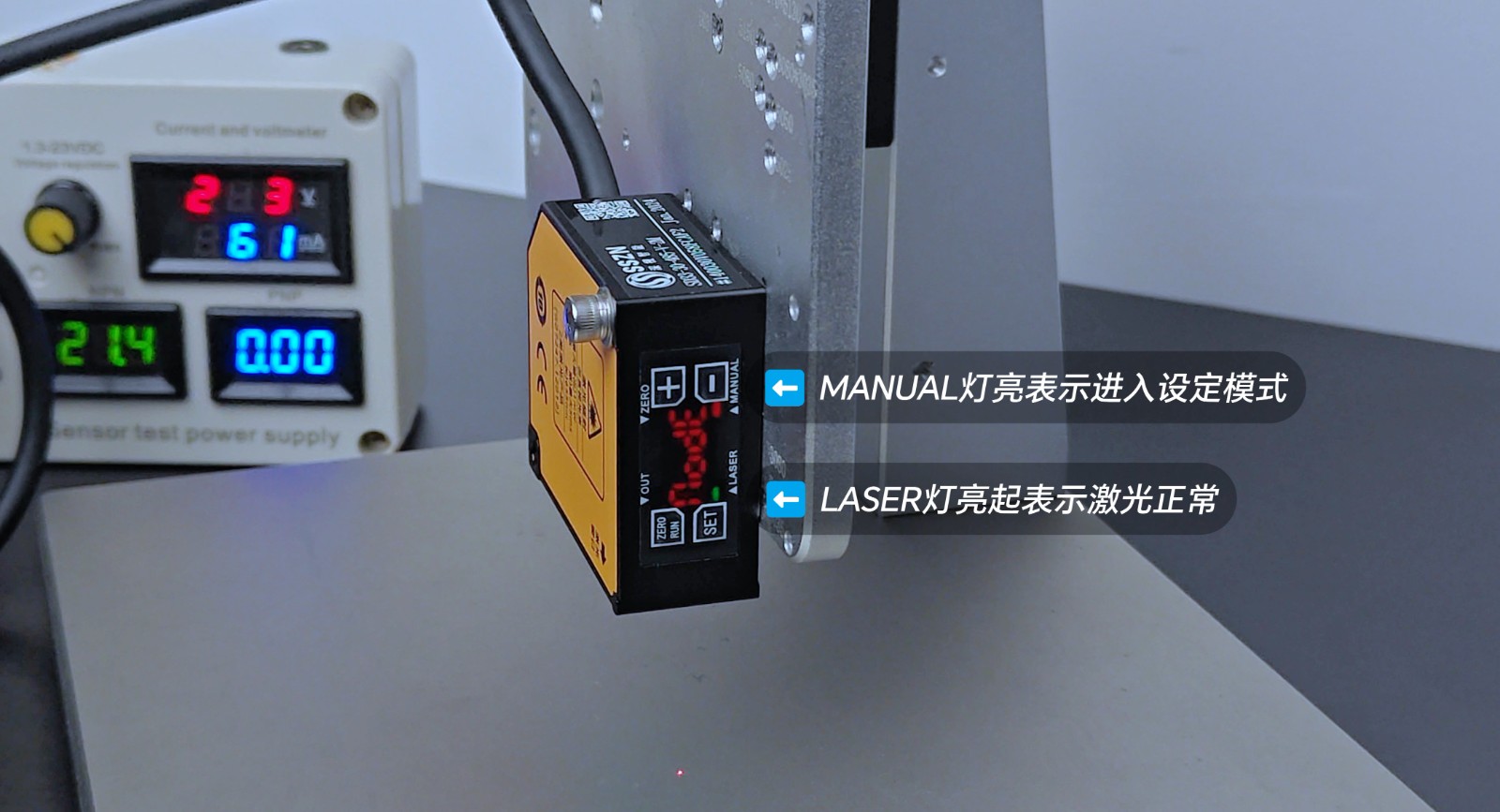 1756108610228771.jpg 接線與安裝(5).jpg