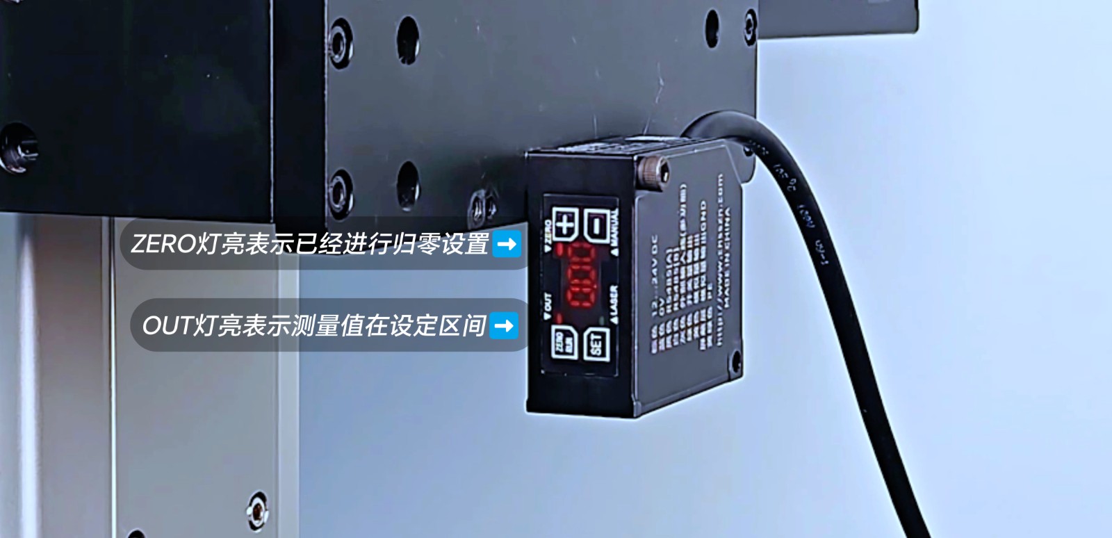 1756108642516472.jpg 接線與安裝(6).jpg